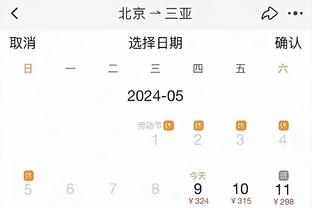 半岛bd体育官网在线观看免费截图1